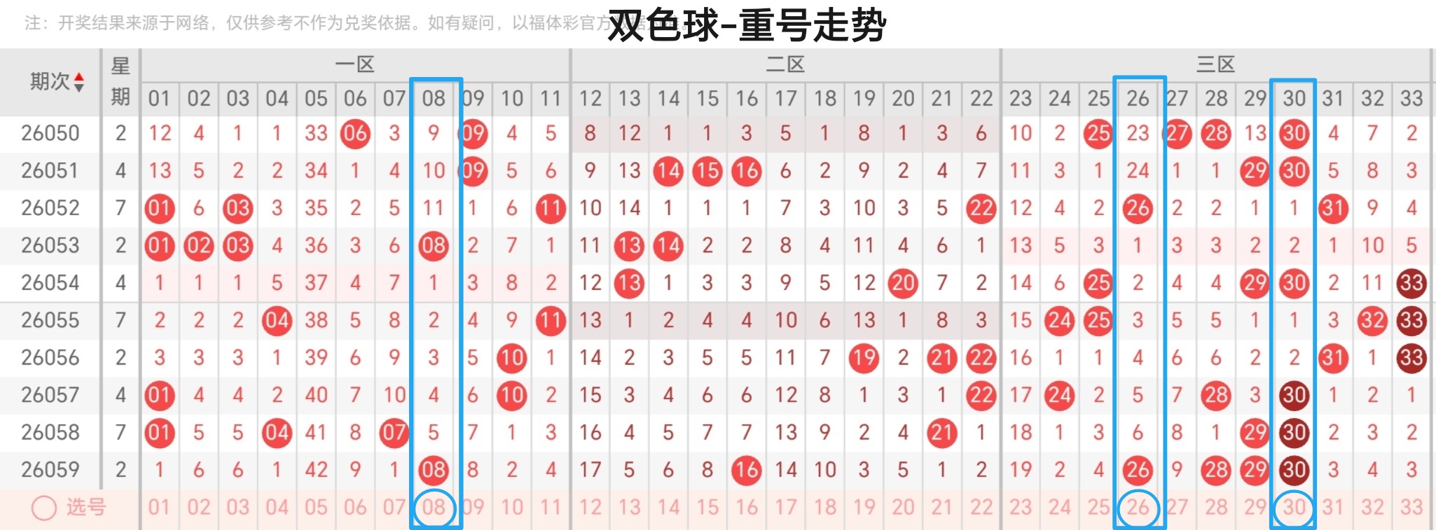 https://f.yddtiyu.com/info/1779884991774b76031df-ce69-4eea-af3b-b31540d9f905.jpg