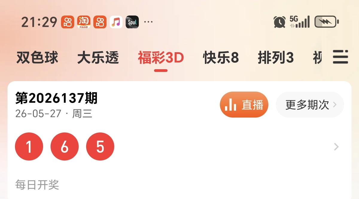 https://f.yddtiyu.com/info/17798887383607824ccc3-9ca5-4b01-aa35-35cee6e22be2.jpg
