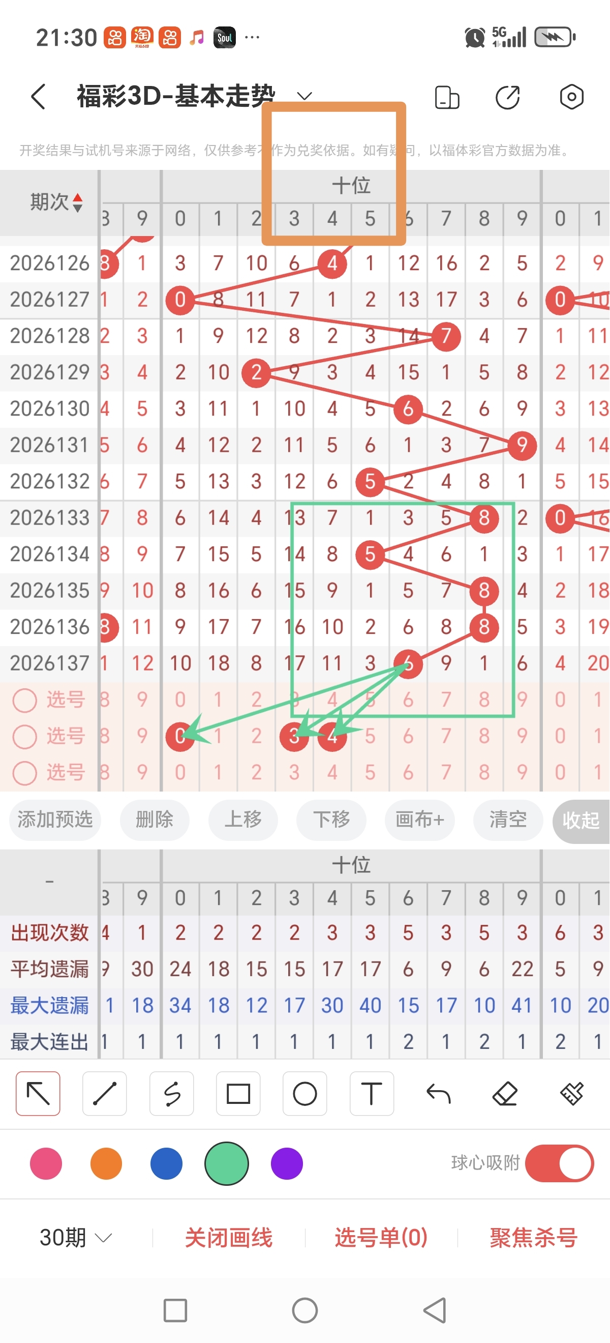 https://f.yddtiyu.com/info/17798888147529702160d-c4a4-4c6c-a711-66f4ebc4b1eb.jpg