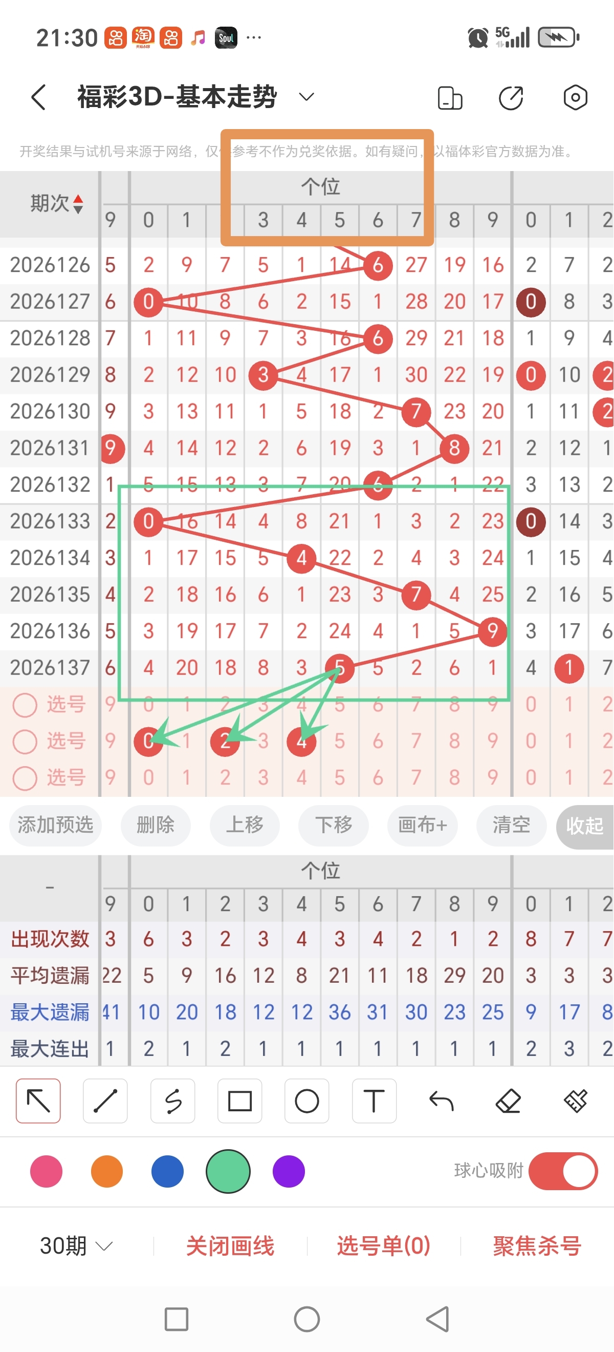 https://f.yddtiyu.com/info/1779888824475029b8268-44da-4914-ab92-f9fb2e438608.jpg
