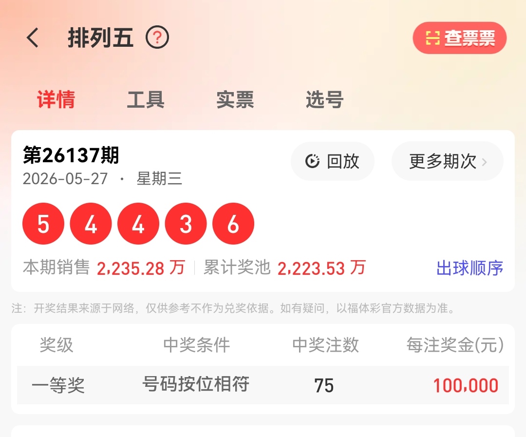 https://f.yddtiyu.com/info/1779892342989ad79c4ae-adc2-4c1a-9105-939121cf7908.jpg