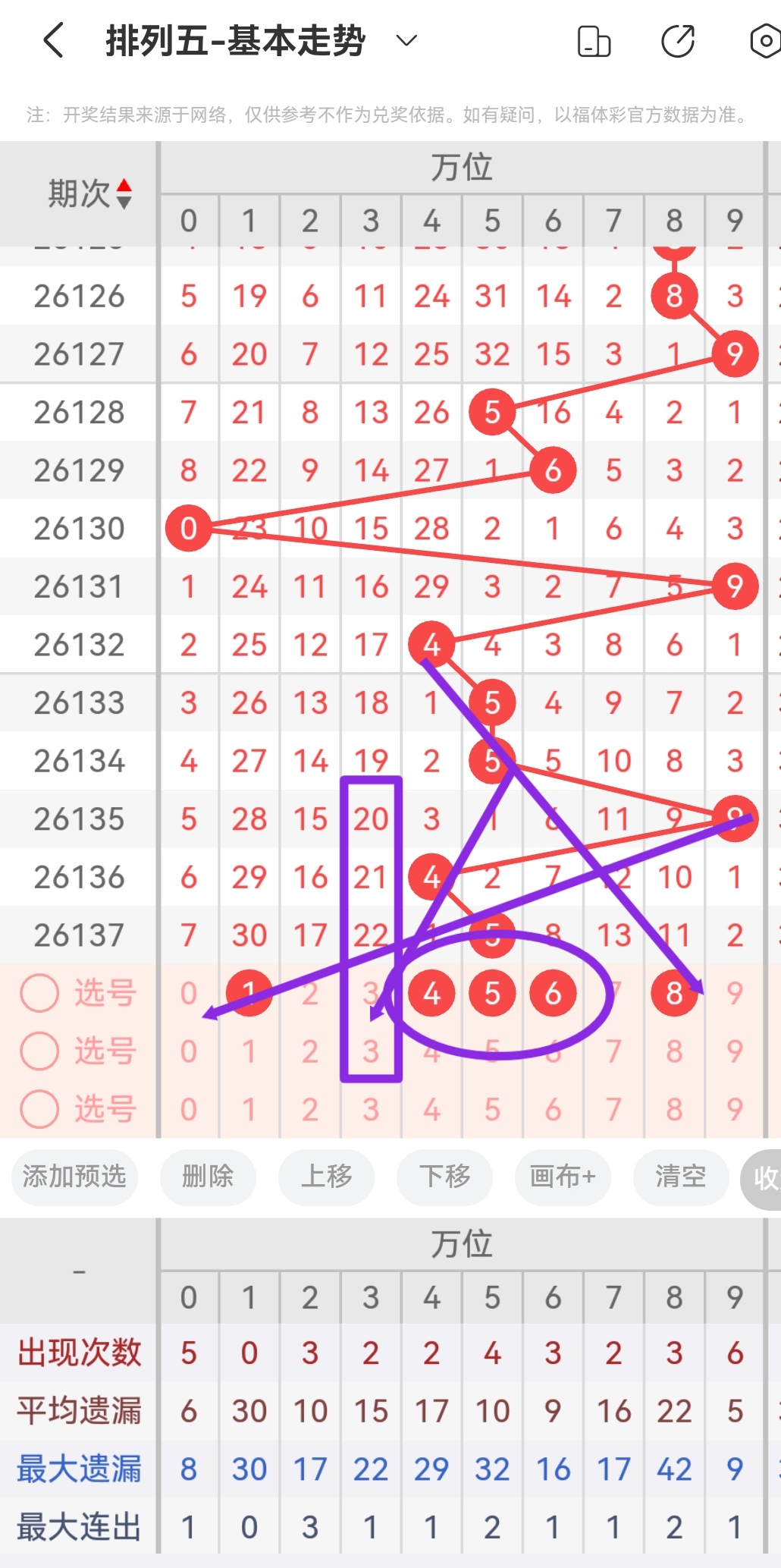 https://f.yddtiyu.com/info/17798923765046ae74438-8966-462d-837d-e21f79f114aa.jpg