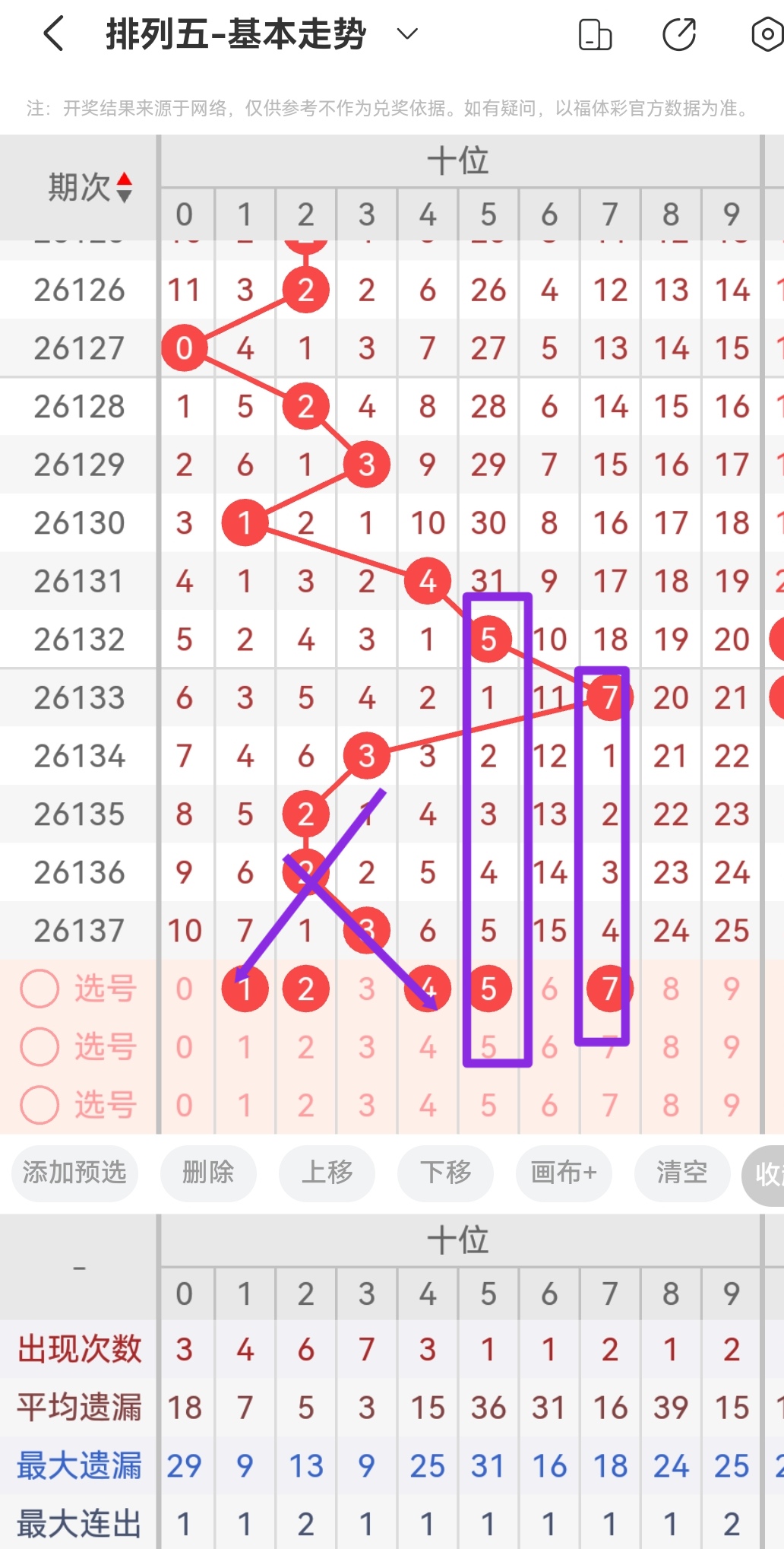 https://f.yddtiyu.com/info/1779892924144b0ea4682-e53a-4882-a01d-f7f478745a04.jpg