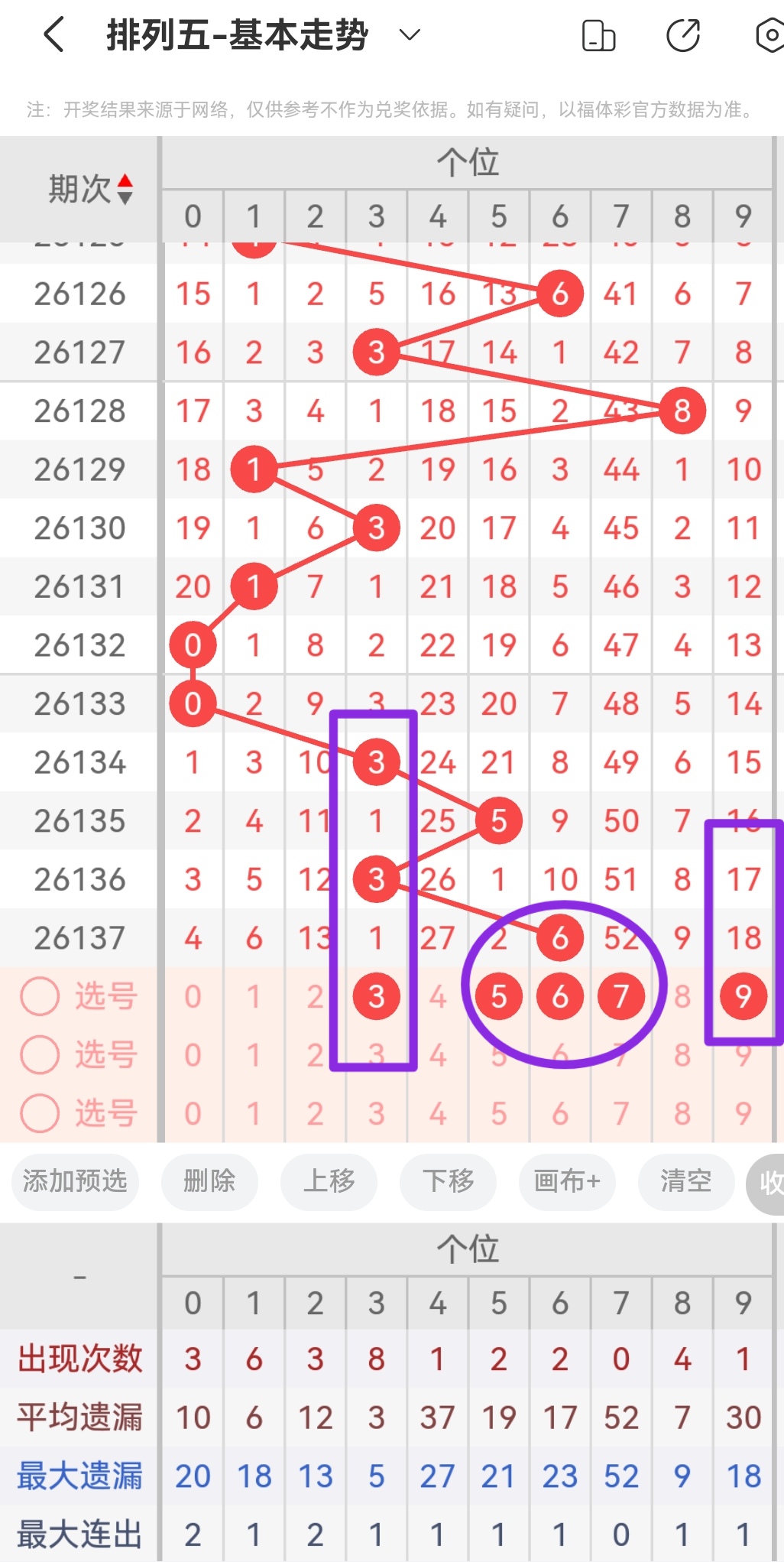 https://f.yddtiyu.com/info/1779893030748c94d9b8a-c296-47e6-9790-998c55d572f8.jpg