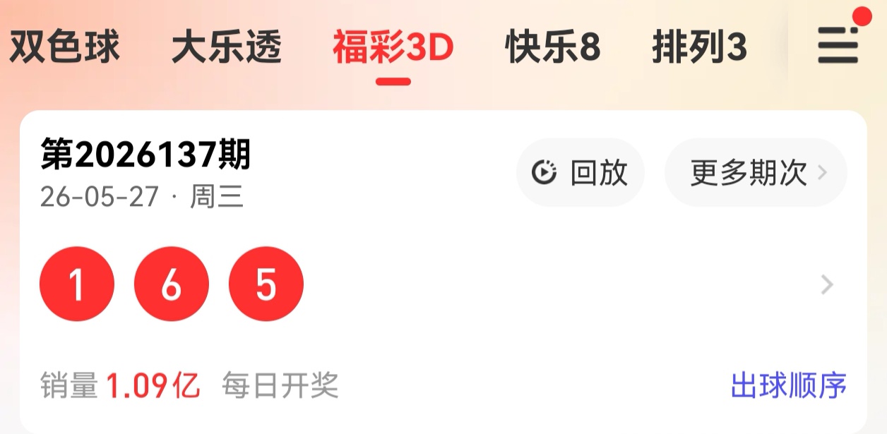 https://f.yddtiyu.com/info/1779896265808a9ca5e57-8322-4d52-8665-13c8b0541ab8.jpg