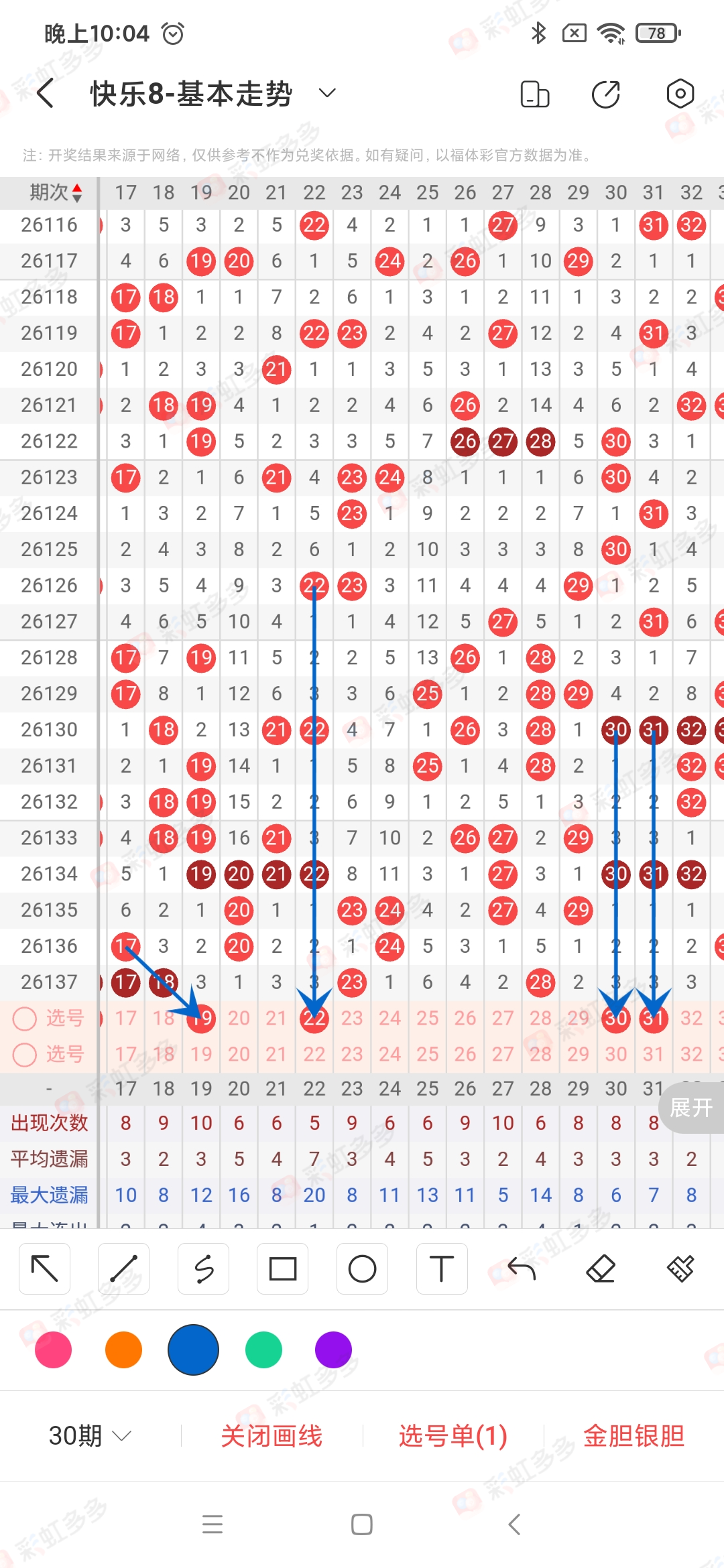 https://f.yddtiyu.com/info/17799265794188fec678f-320b-4ead-9c2b-76b894221b7c.jpg