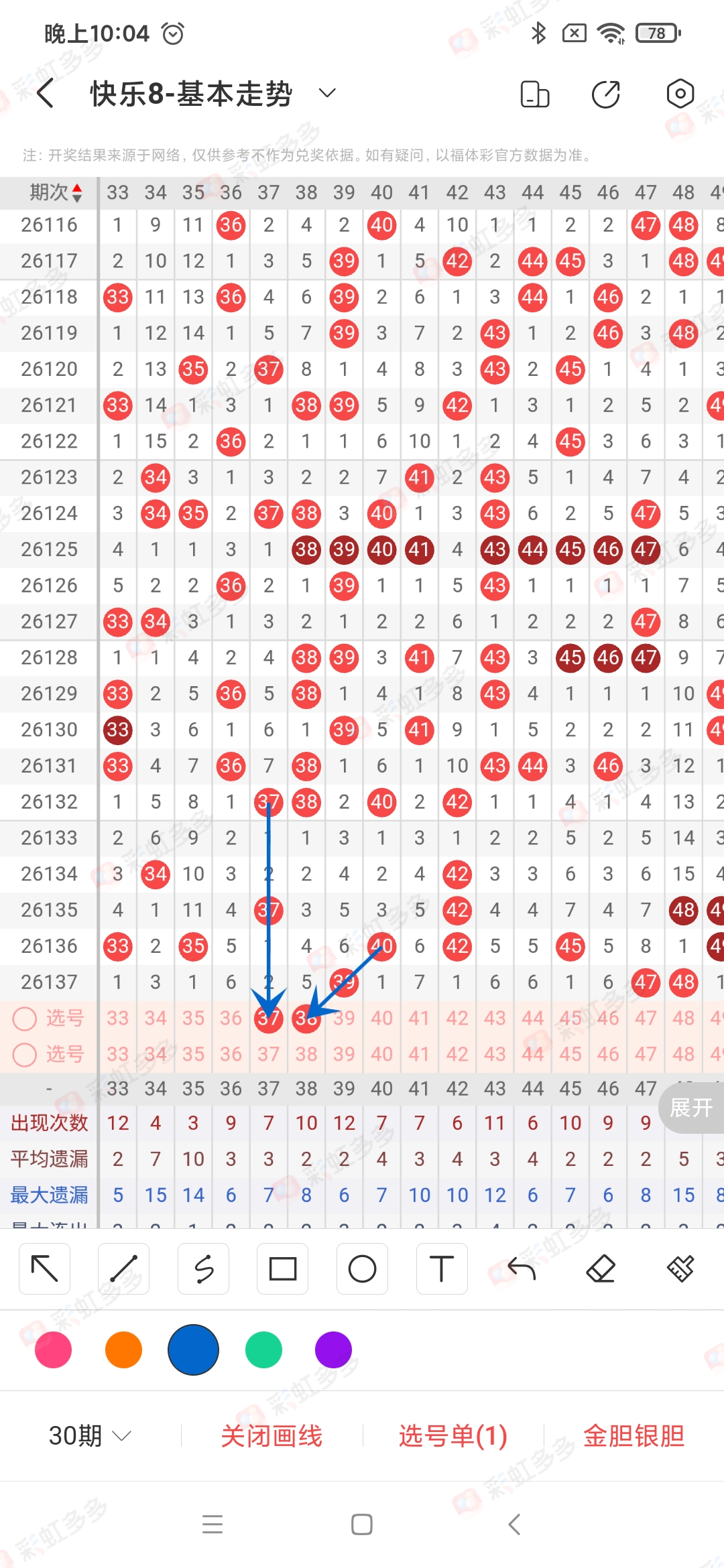 https://f.yddtiyu.com/info/17799265973269d3bcb0a-6846-4c89-8c34-c3e9905c8a8d.jpg