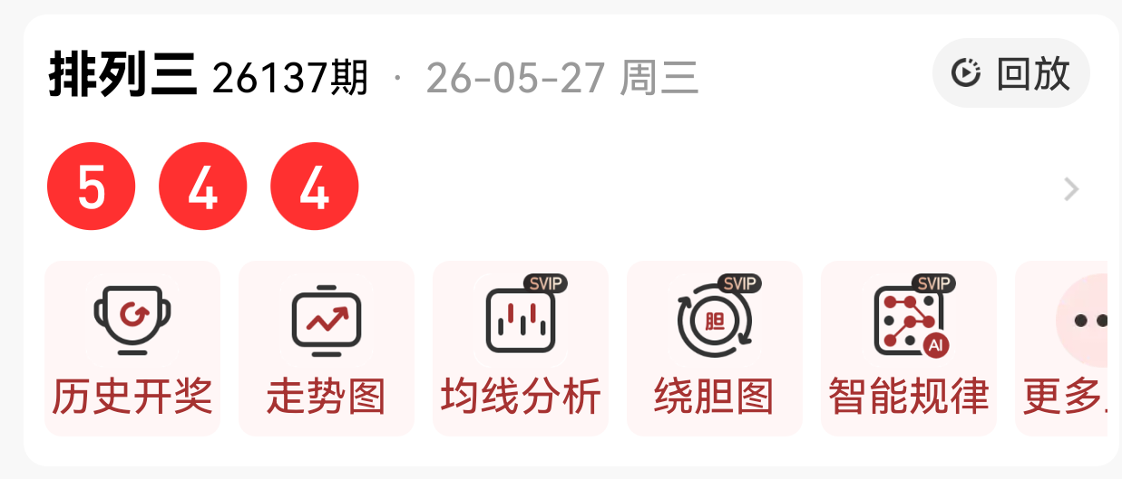 https://f.yddtiyu.com/info/17799370231293e24b2d2-c85b-44f1-9efc-c3c154d39872.png
