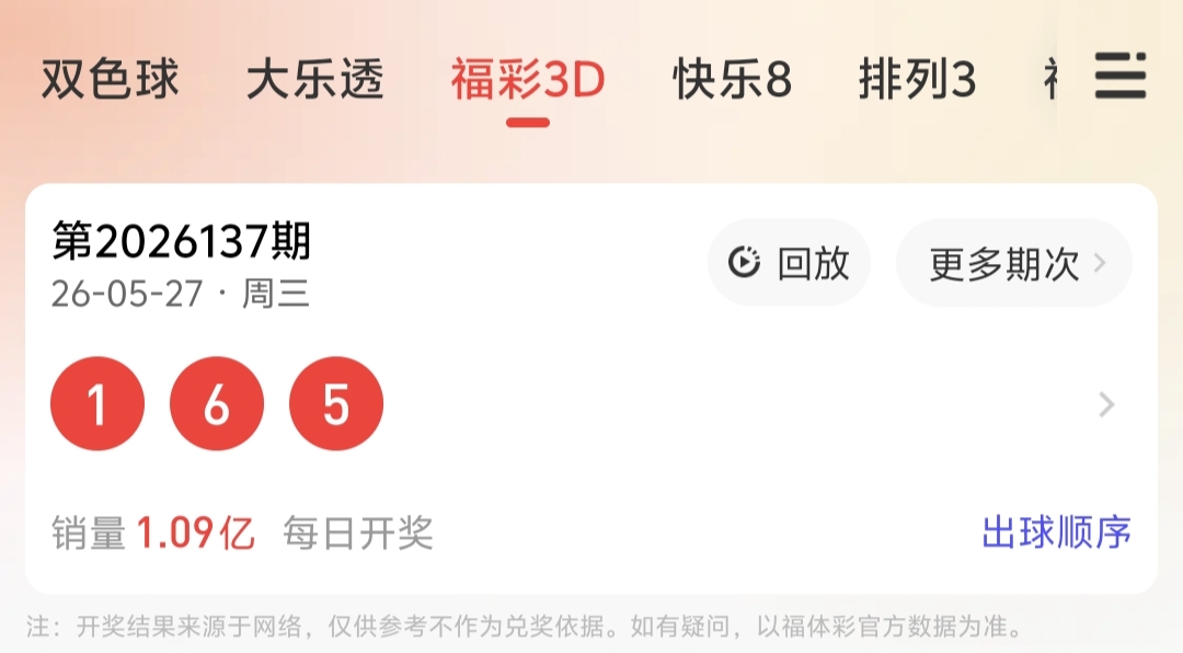 https://f.yddtiyu.com/info/17799394280130477bb08-37c1-4ee6-94a3-48bf0773033a.jpg
