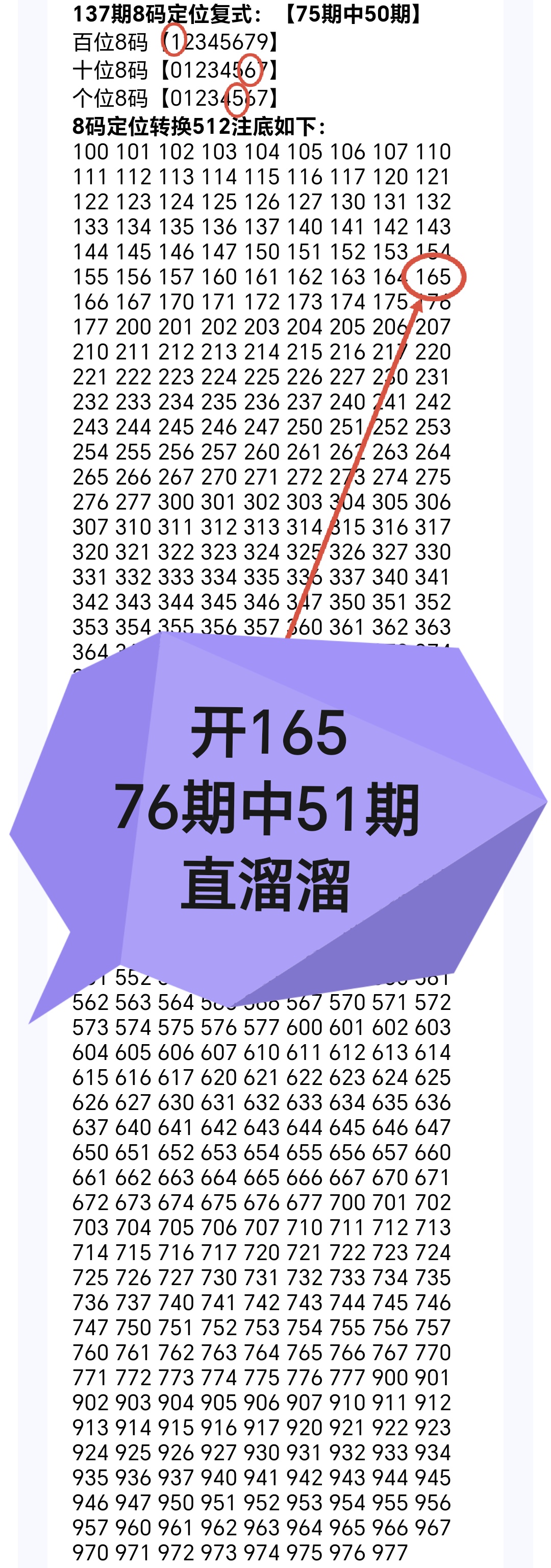 https://f.yddtiyu.com/info/1779942485640806a6ebb-c946-4574-906b-320755fe42d6.jpg
