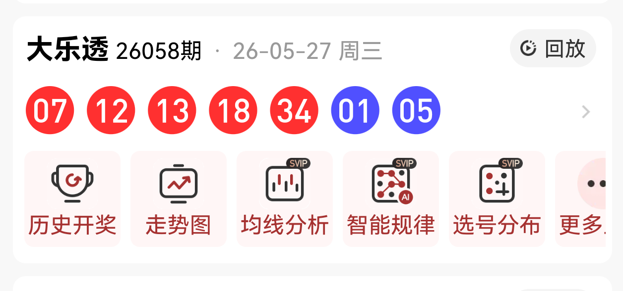 https://f.yddtiyu.com/info/17799435682206a6590b2-db67-485b-b297-a6f0e03f70d7.png