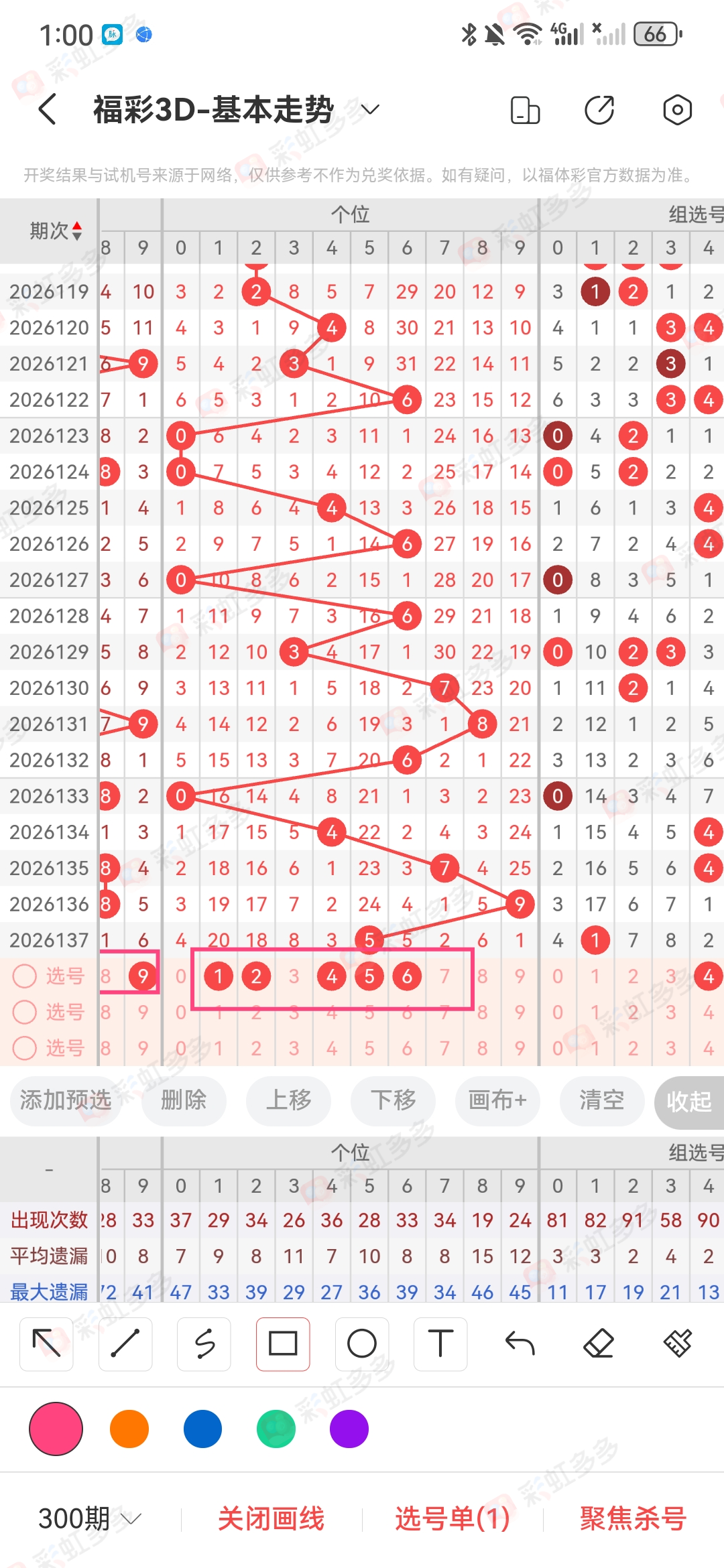 https://f.yddtiyu.com/info/177994476159495d3c1f4-a58d-4690-a44e-e14087bb54f6.jpg
