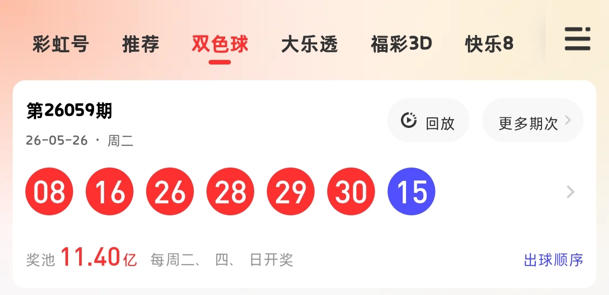 https://f.yddtiyu.com/info/1779947342116d9c10134-2202-4db3-9156-34a01139bfee.jpg