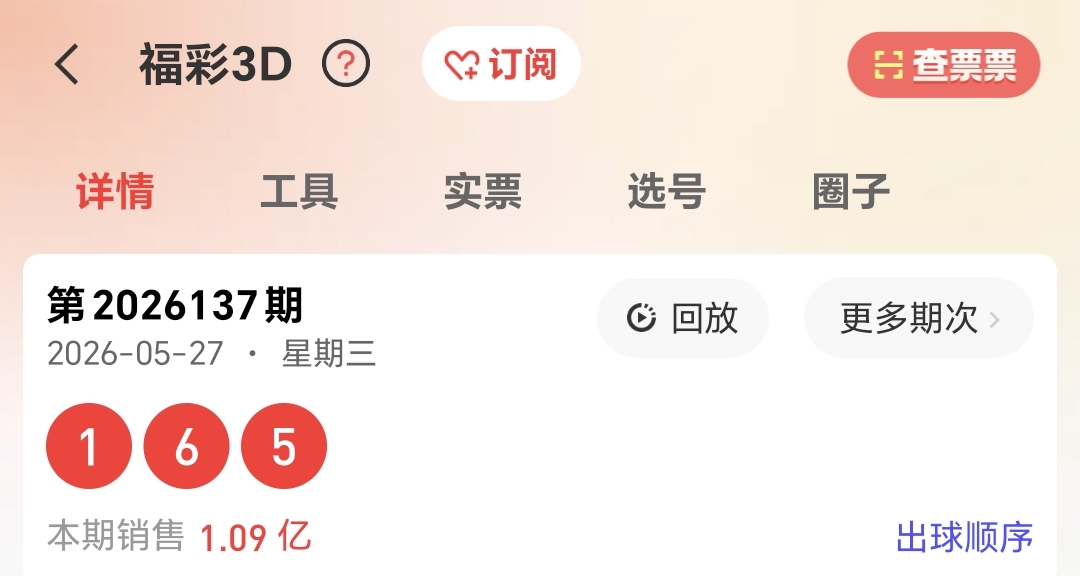 https://f.yddtiyu.com/info/1779950665565d463d749-87dc-4409-b6ef-c445d56551d2.jpg