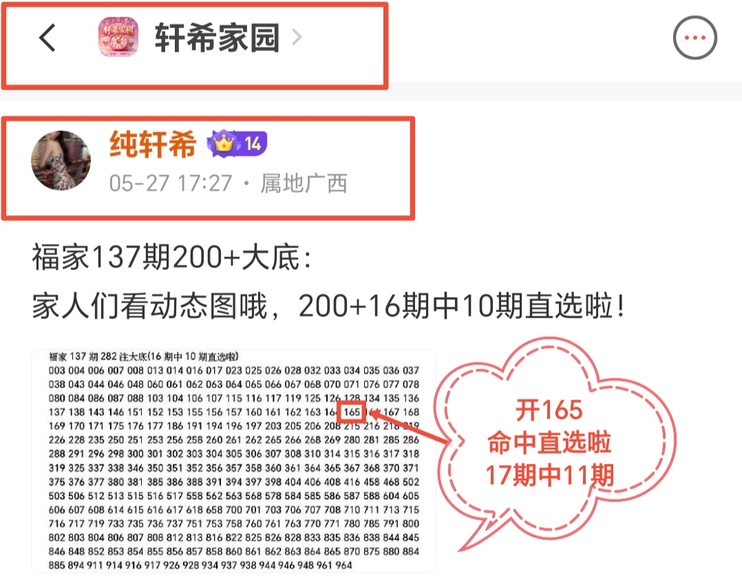 https://f.yddtiyu.com/info/1779951396266a38ea7a0-c63d-4491-9a2d-3a06cecbf170.jpg