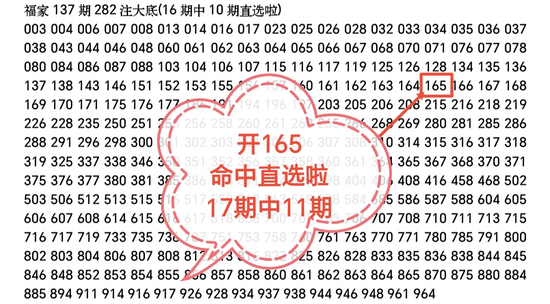 https://f.yddtiyu.com/info/17799514297944748bb64-ef8b-4e74-9cd1-aa0e13c49cb1.jpg