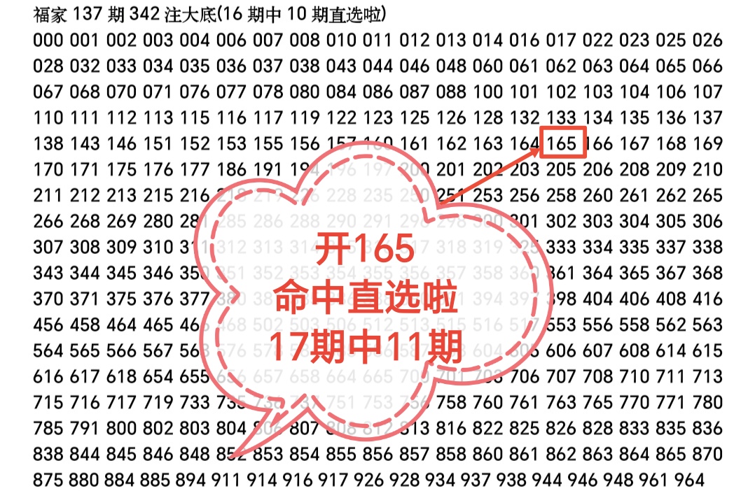 https://f.yddtiyu.com/info/177995143962089be3f0b-1e19-426d-8295-4121375fc8f5.jpg