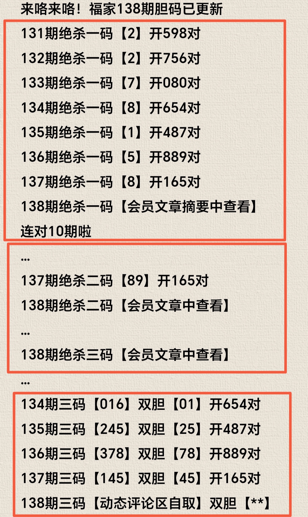 https://f.yddtiyu.com/info/1779951484173d7a5f4ba-ab3d-4370-8cc8-92c673f70d78.jpg