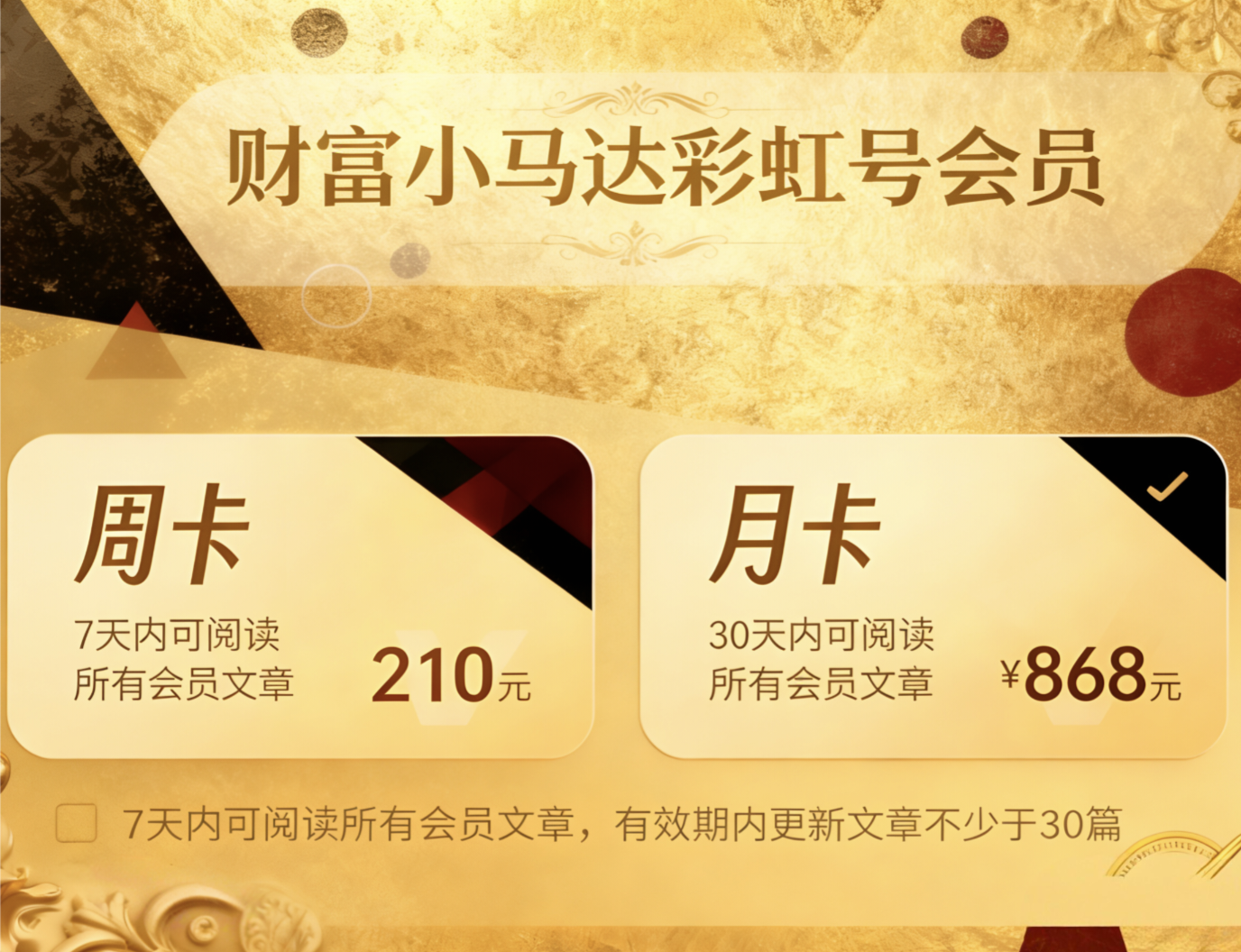 https://f.yddtiyu.com/info/177995268436206944685-237e-4d87-8943-fcbb7de8ae4f.png