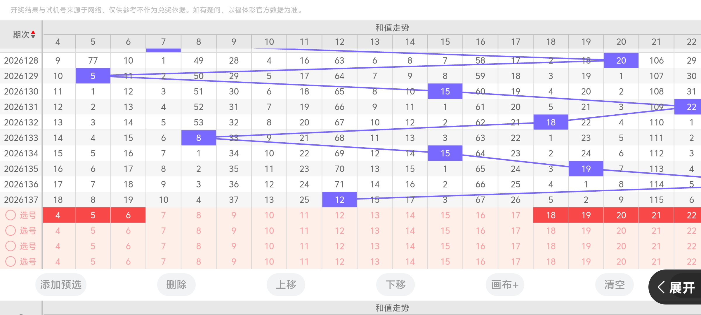 https://f.yddtiyu.com/info/17799527413675f56e547-bbae-475b-af92-4b48e499dfd2.jpg