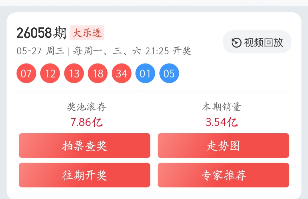 https://f.yddtiyu.com/info/1779955968556220cfa68-adf7-476e-b260-6880e4b2dbf6.jpg