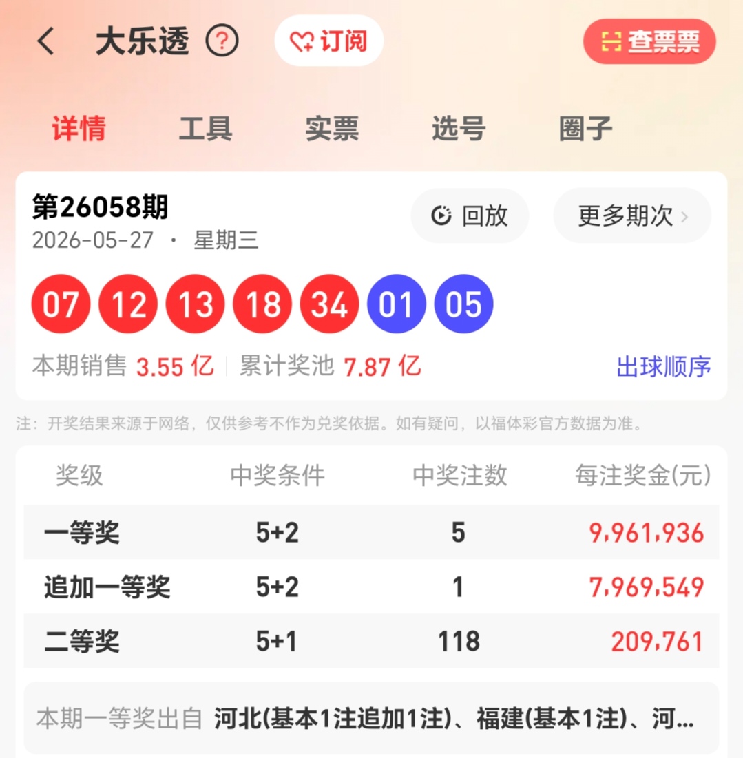 https://f.yddtiyu.com/info/1779956025999278cea47-8d4a-42b3-91ab-509dcd7d9783.jpg