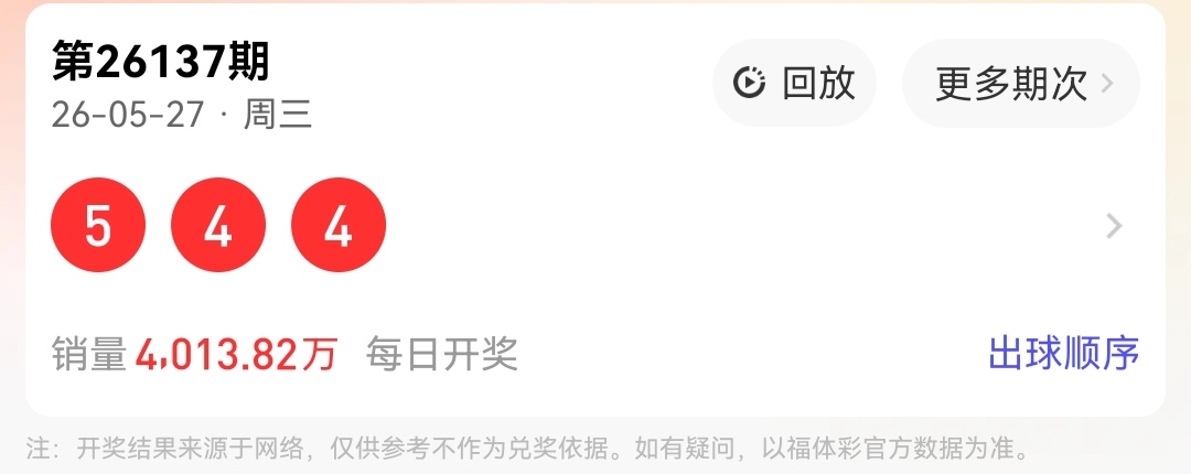 https://f.yddtiyu.com/info/17799560311594e3e14bd-af8d-45aa-8bff-ac12e02c730f.jpg