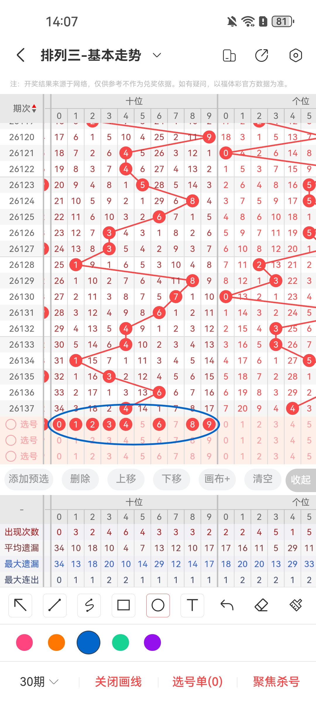 https://f.yddtiyu.com/info/1779956052871dd9e105c-fbbd-4113-a06f-893bc66dae3d.jpg