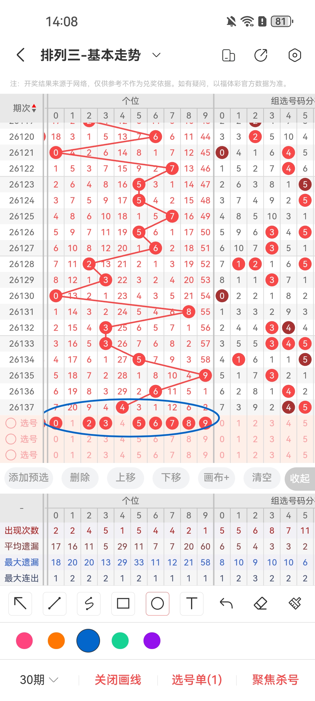 https://f.yddtiyu.com/info/1779956065610e51fdc99-2429-45f4-b747-537d3410308a.jpg