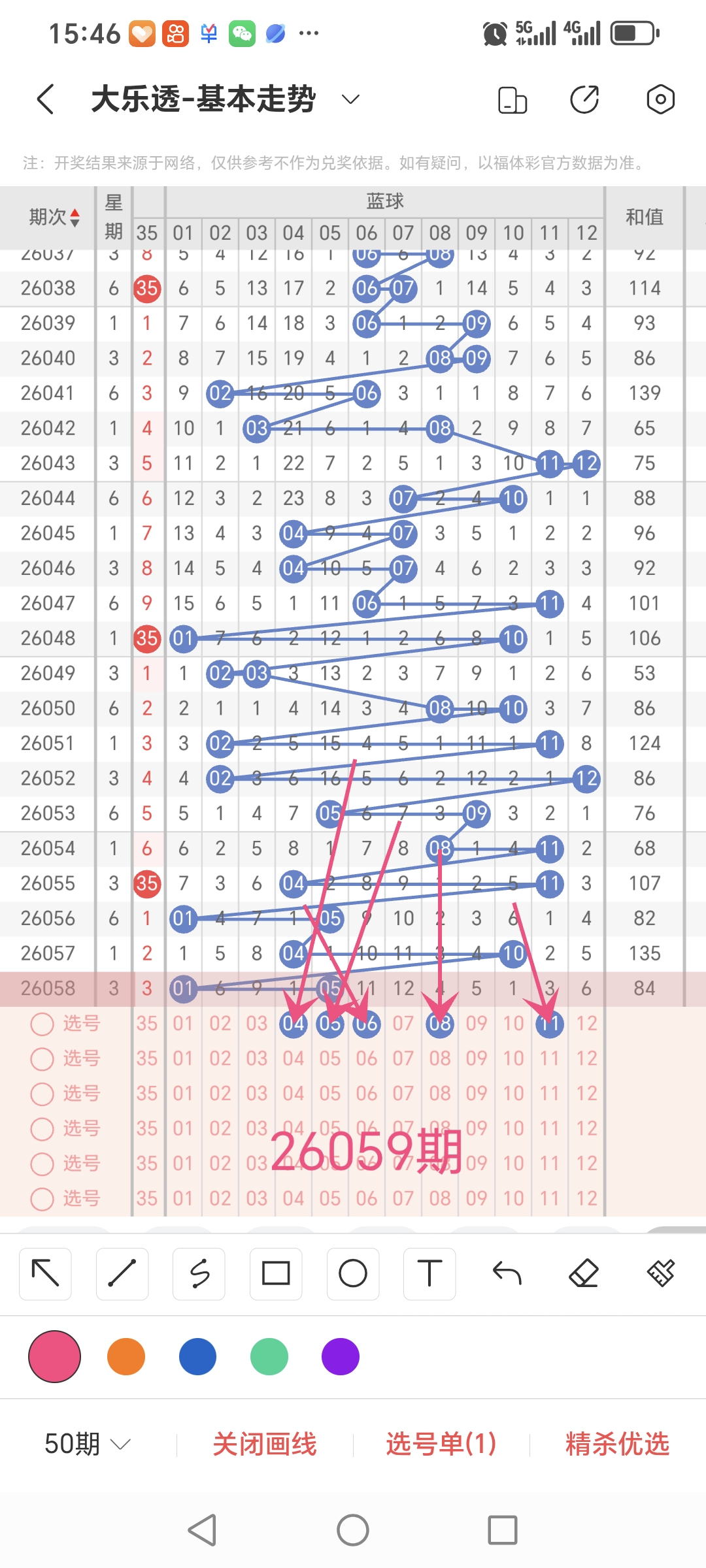 https://f.yddtiyu.com/info/1779956090431ed549c9d-c2a7-4254-9d7f-4be5a9b9b73a.jpg