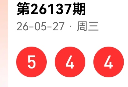 https://f.yddtiyu.com/info/17799568673083a7fc503-d20e-432e-b5be-79a75054807e.jpg