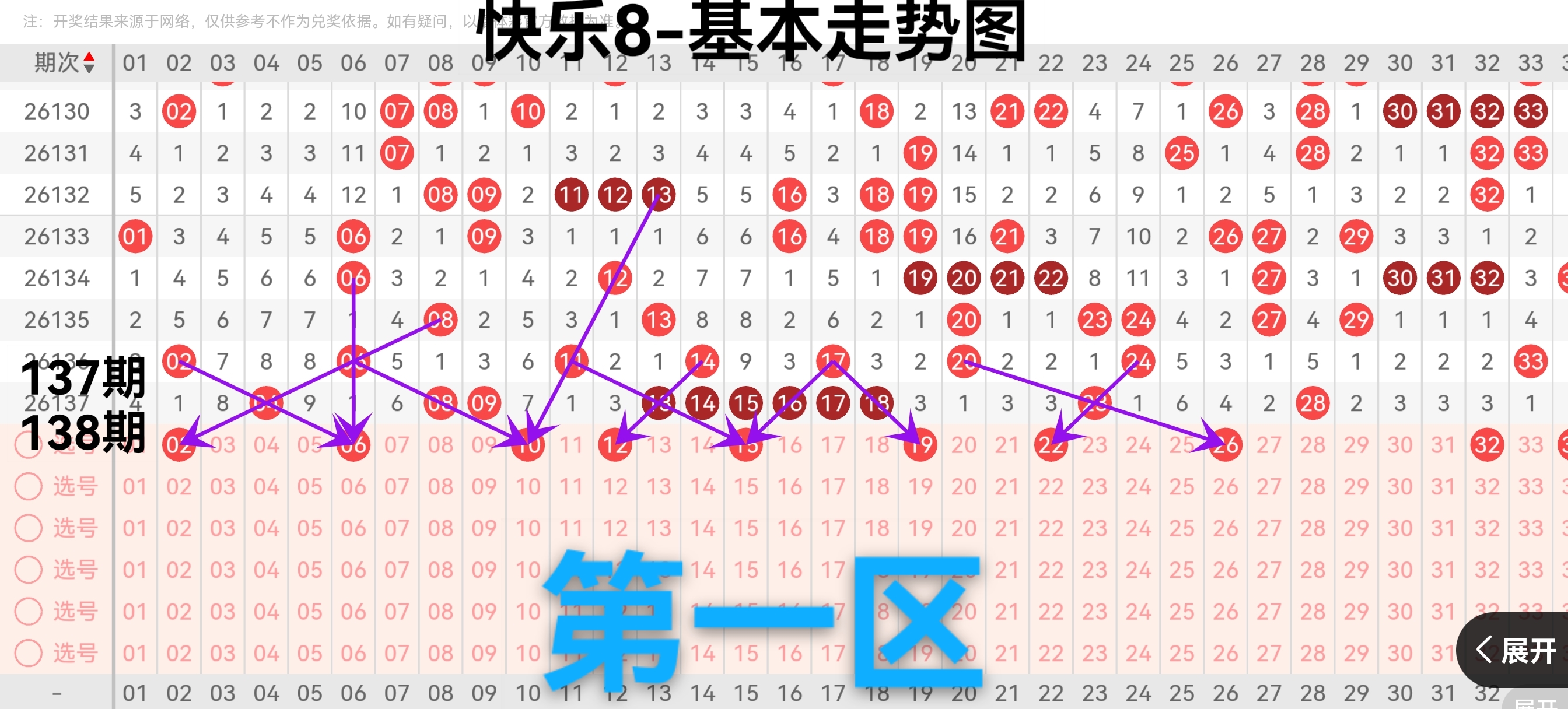 https://f.yddtiyu.com/info/1779956977281936af664-d127-4843-961b-11099007ec92.jpg