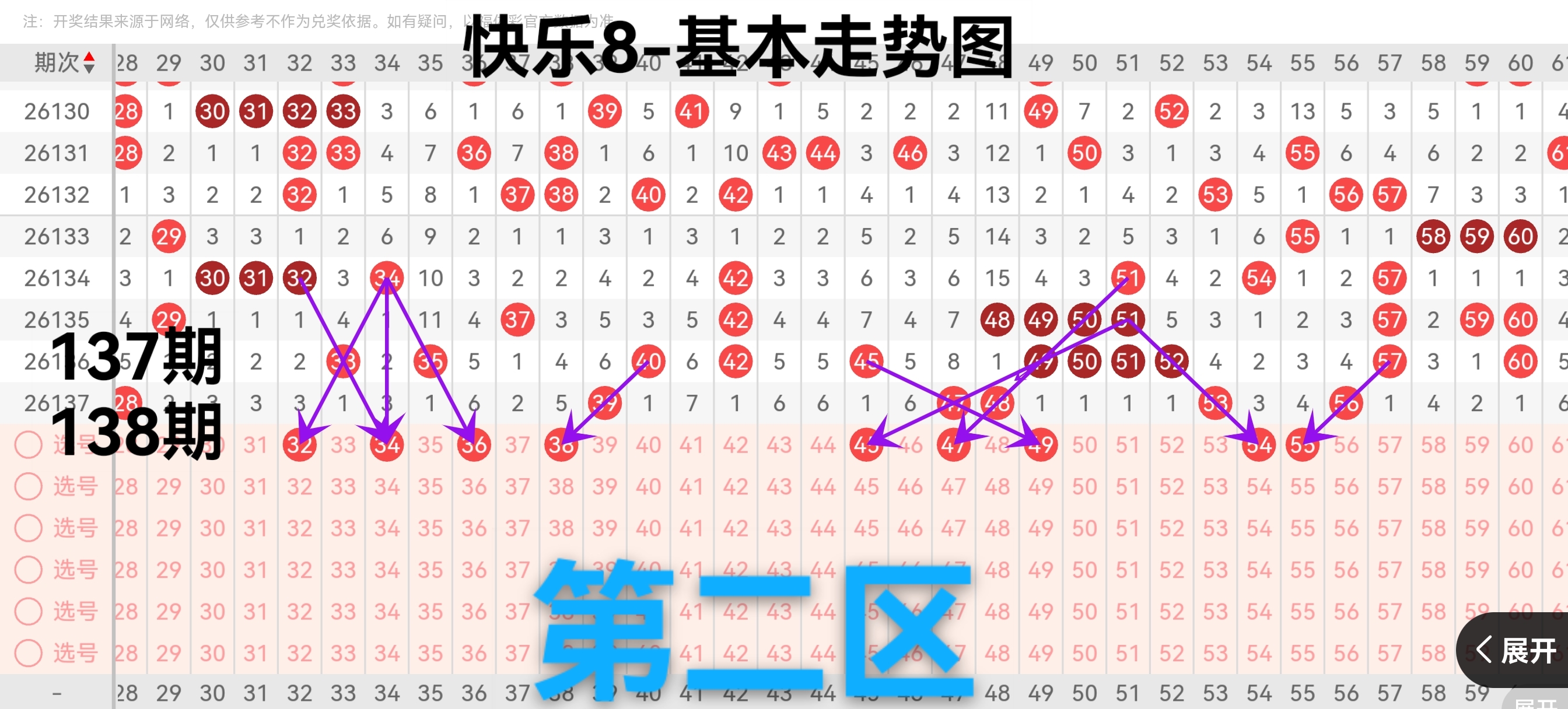 https://f.yddtiyu.com/info/1779957158065bbe6342a-b0ba-4d1a-9683-0cc3080991f0.jpg
