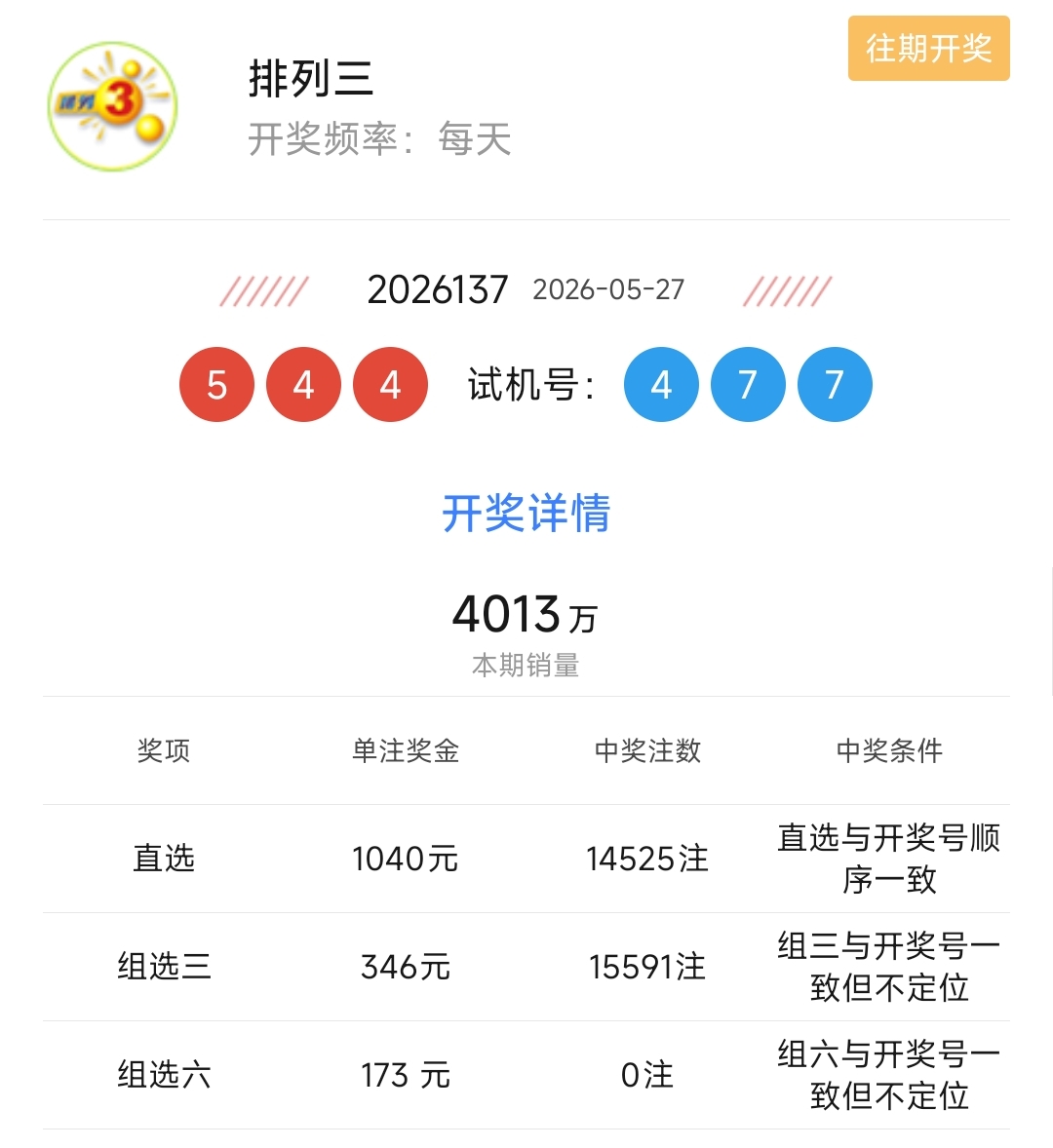 https://f.yddtiyu.com/info/17799585589222c98a03f-415c-43e0-990c-eb616373b793.jpg