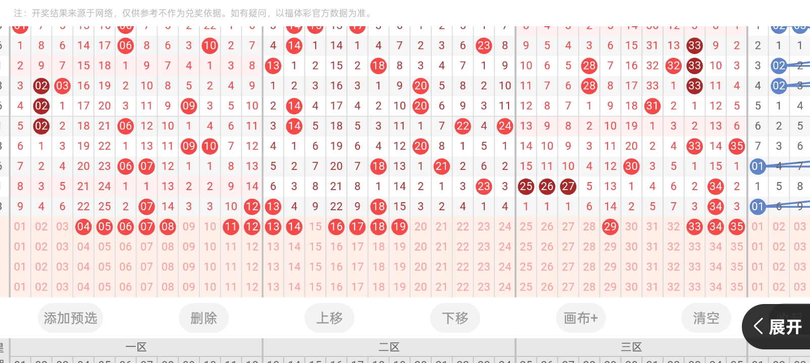 https://f.yddtiyu.com/info/1779970368176db037f70-01c7-47f0-bdd4-a1061b0a3066.jpg