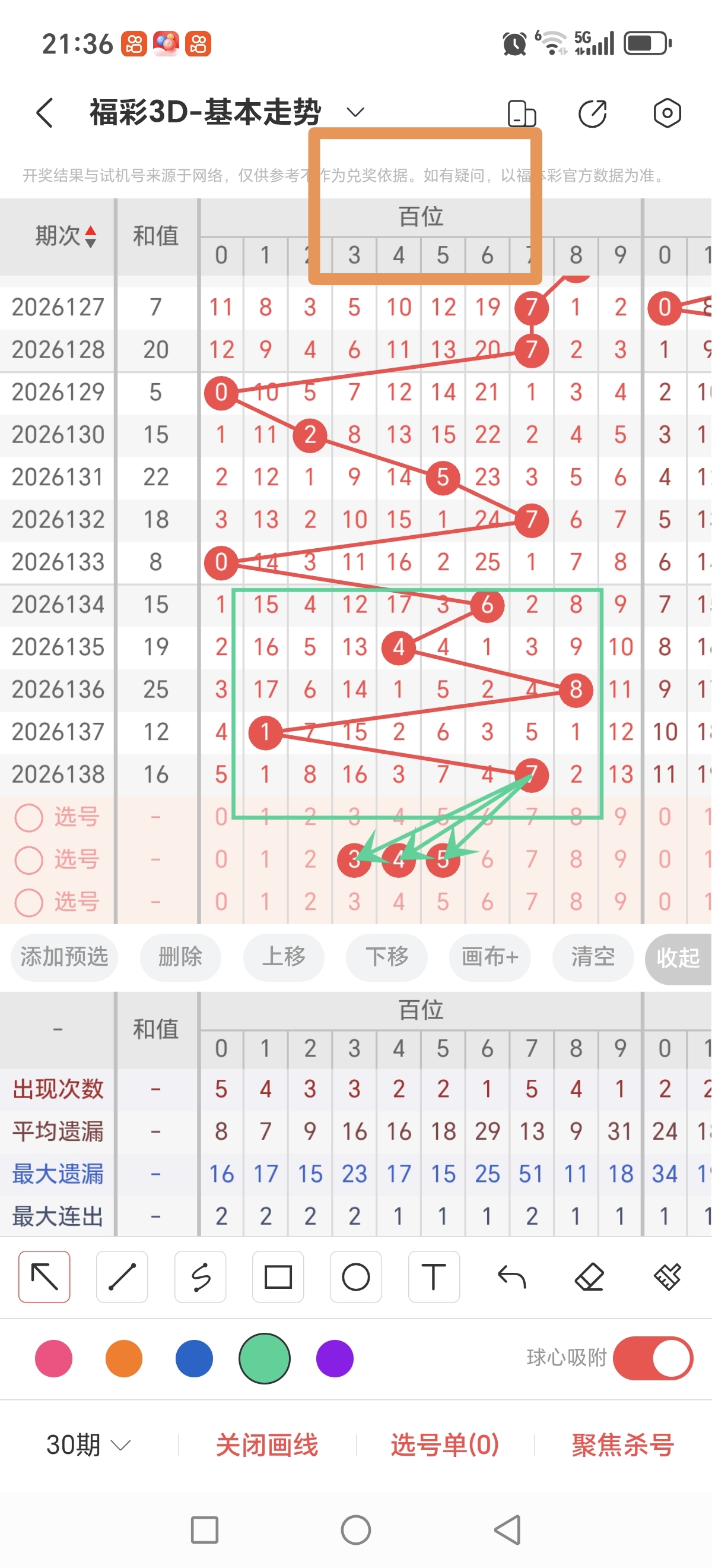 https://f.yddtiyu.com/info/177997574561041851f3e-0163-458c-8106-4baf7cb06c0f.jpg
