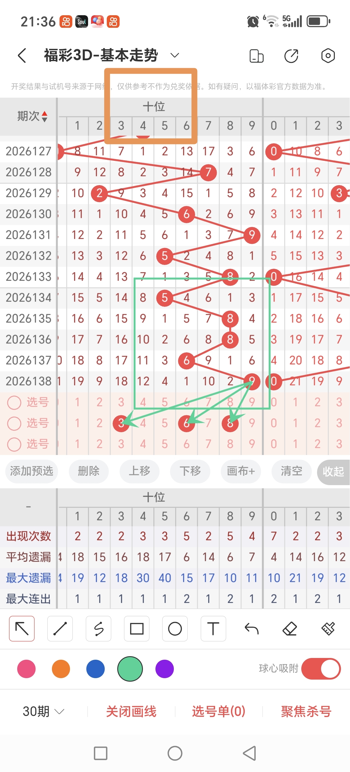 https://f.yddtiyu.com/info/177997575969241434e5e-906d-477b-a81a-99e1ca4a6759.jpg