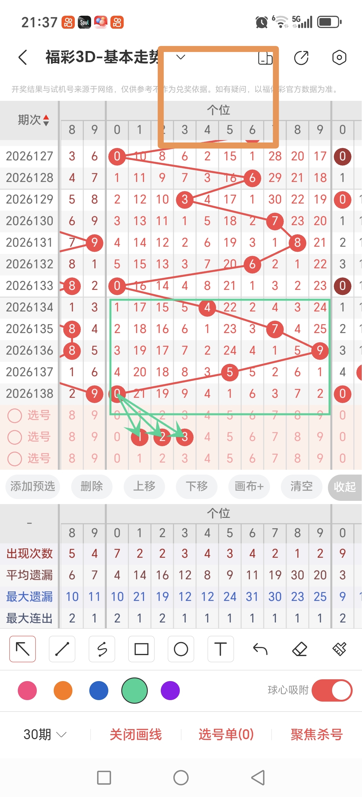 https://f.yddtiyu.com/info/17799757734963b19222d-cd88-4076-9145-ff44cb796df6.jpg