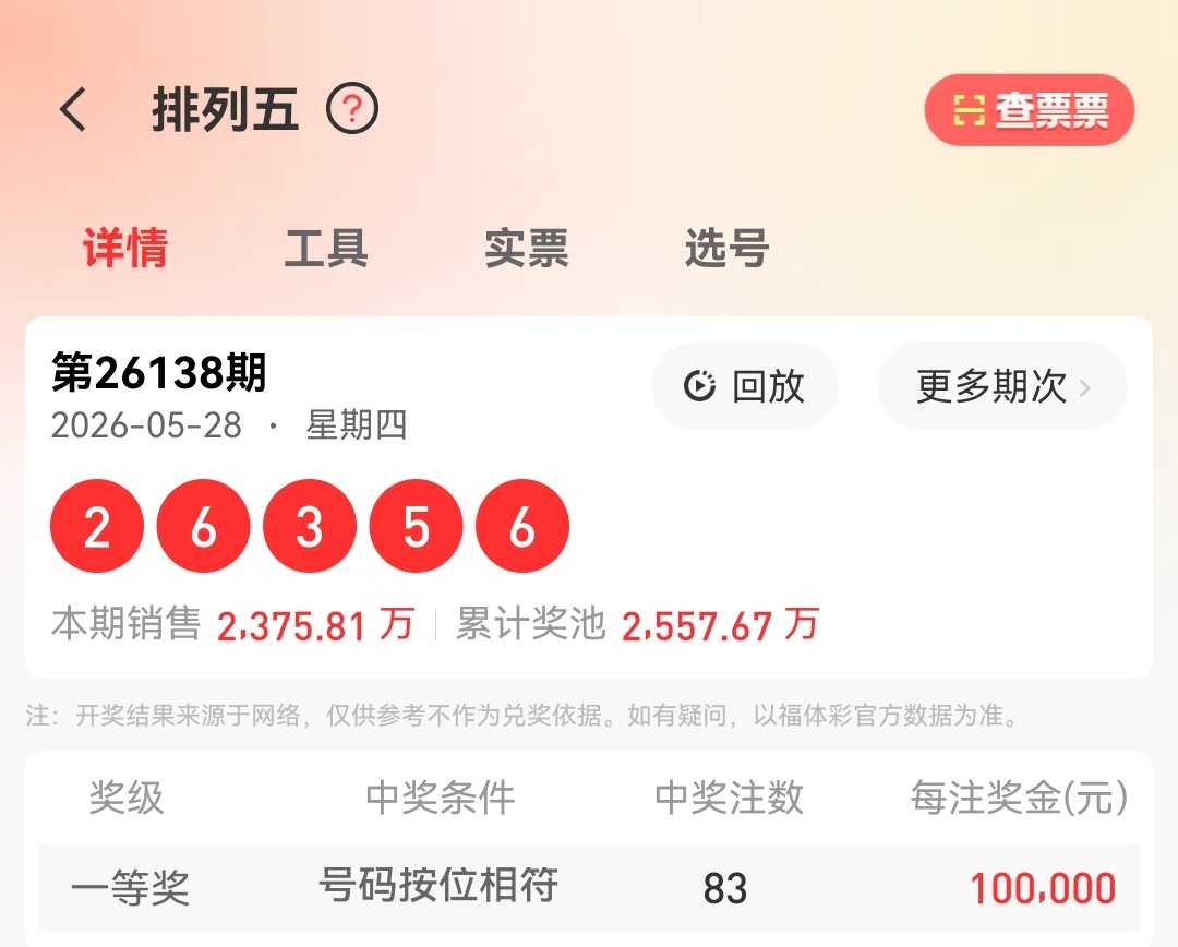 https://f.yddtiyu.com/info/1779977665196ac8bb7f6-4cdb-45be-ad4d-6dbb67d6019e.jpg