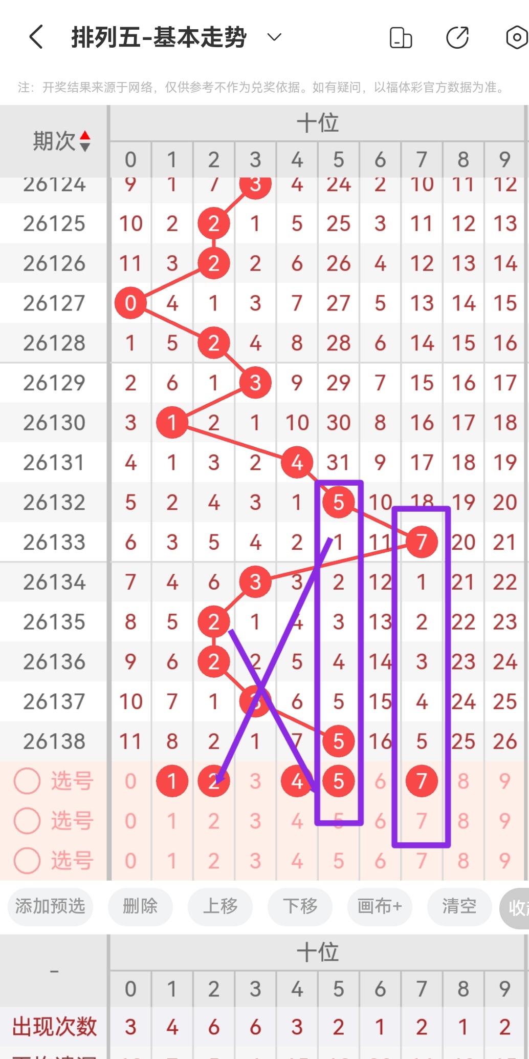 https://f.yddtiyu.com/info/17799781625934382461a-1034-45be-9241-6d9eba41dace.jpg