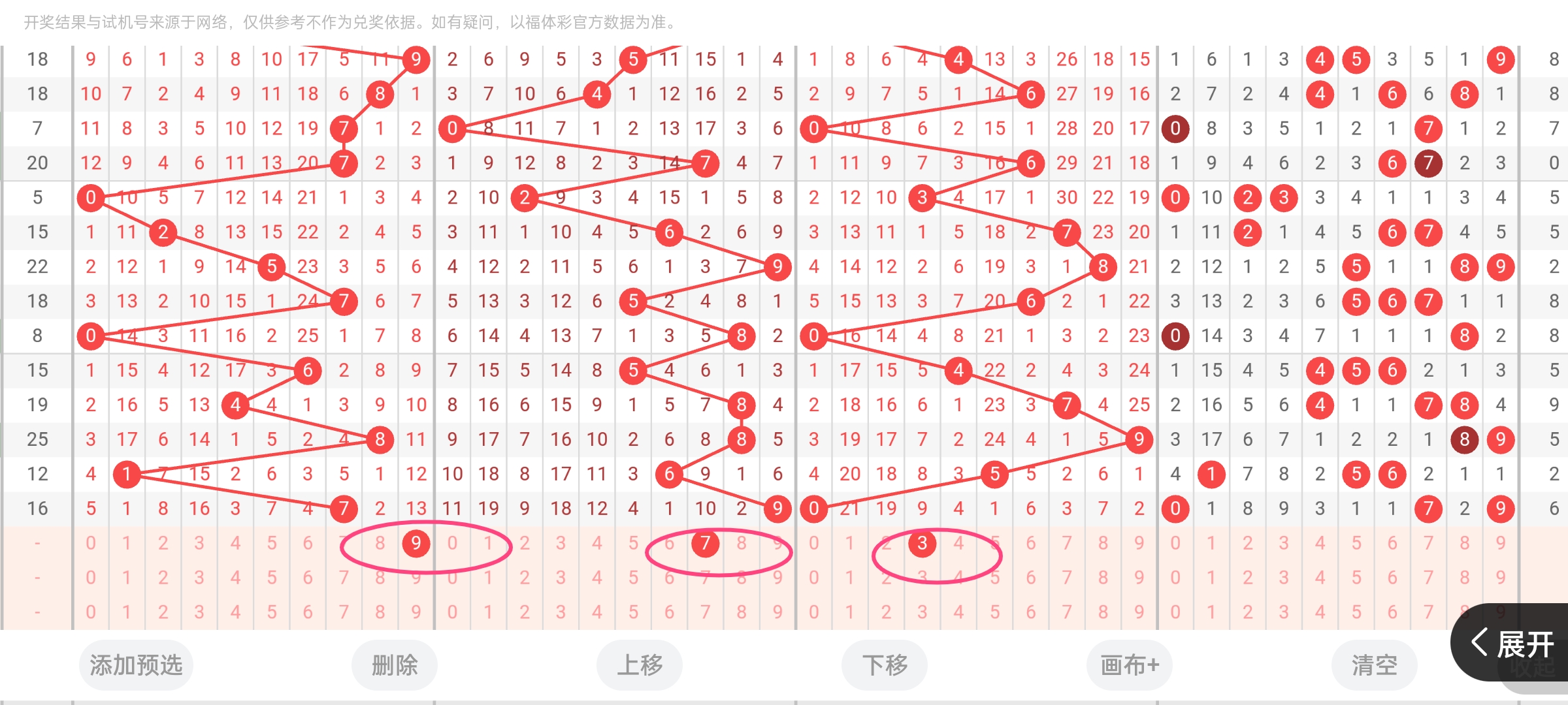 https://f.yddtiyu.com/info/17799794902350f626856-1a48-47d0-81d2-8fbd23a3346e.jpg