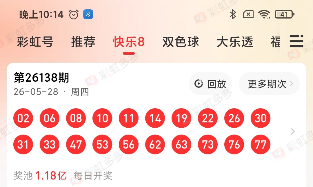 https://f.yddtiyu.com/info/1780012469117d1c4c753-be6e-43aa-8147-2baffeed66b8.jpg