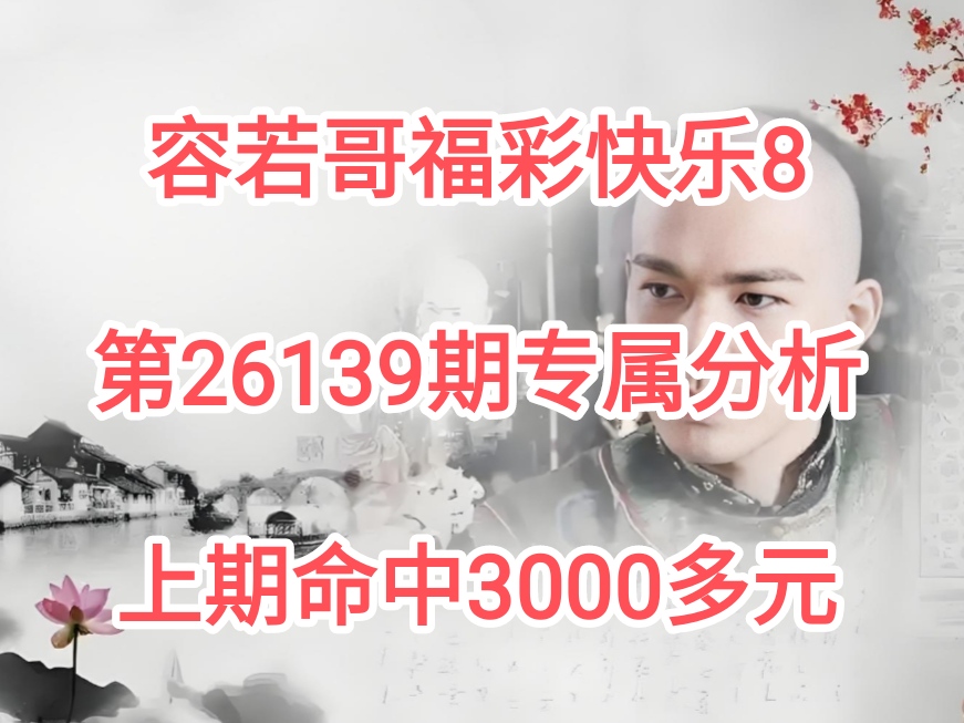 https://f.yddtiyu.com/info/1780012604525846f1e5f-10d2-4349-9ee3-f9bad941ec00.jpg