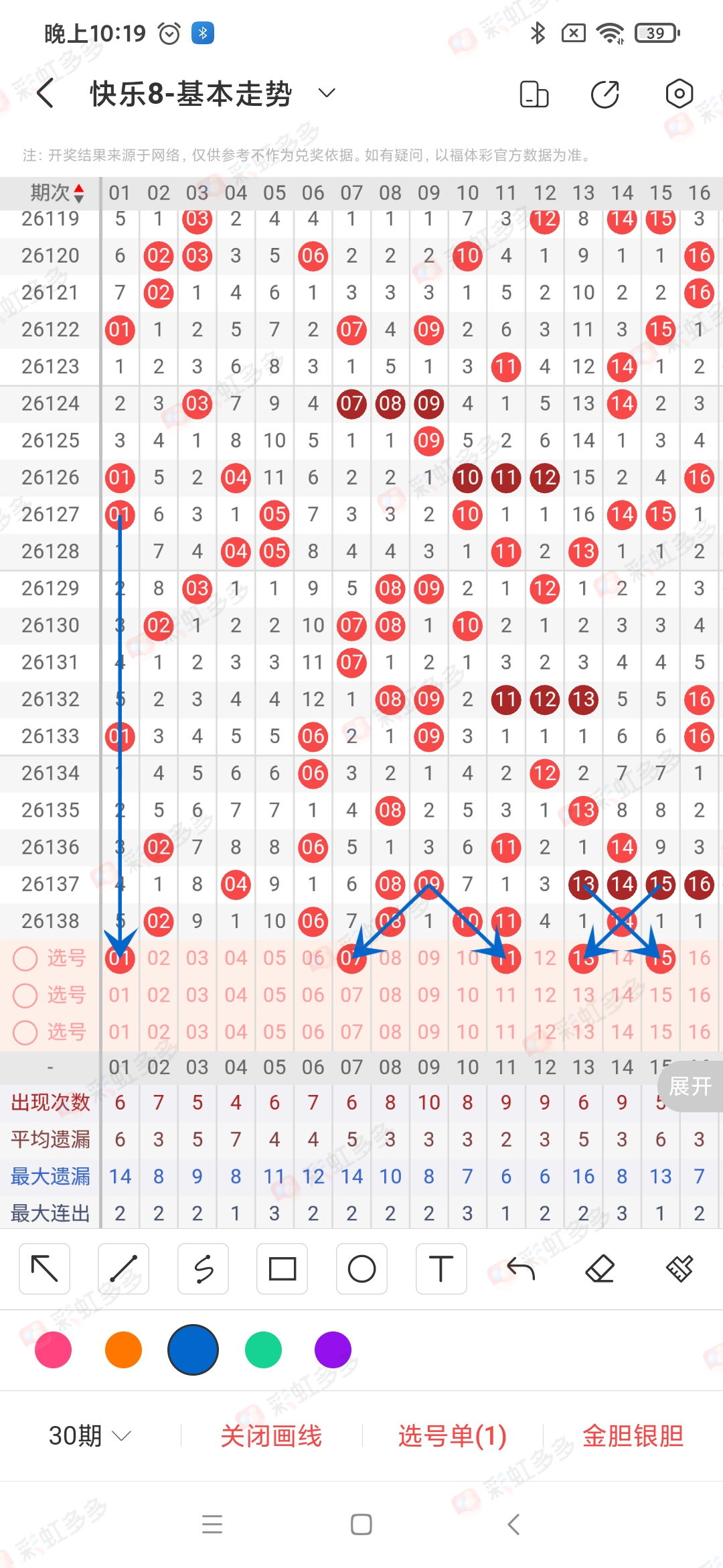 https://f.yddtiyu.com/info/178001267059244315a39-a0da-466f-b2c1-6e5192246a68.jpg