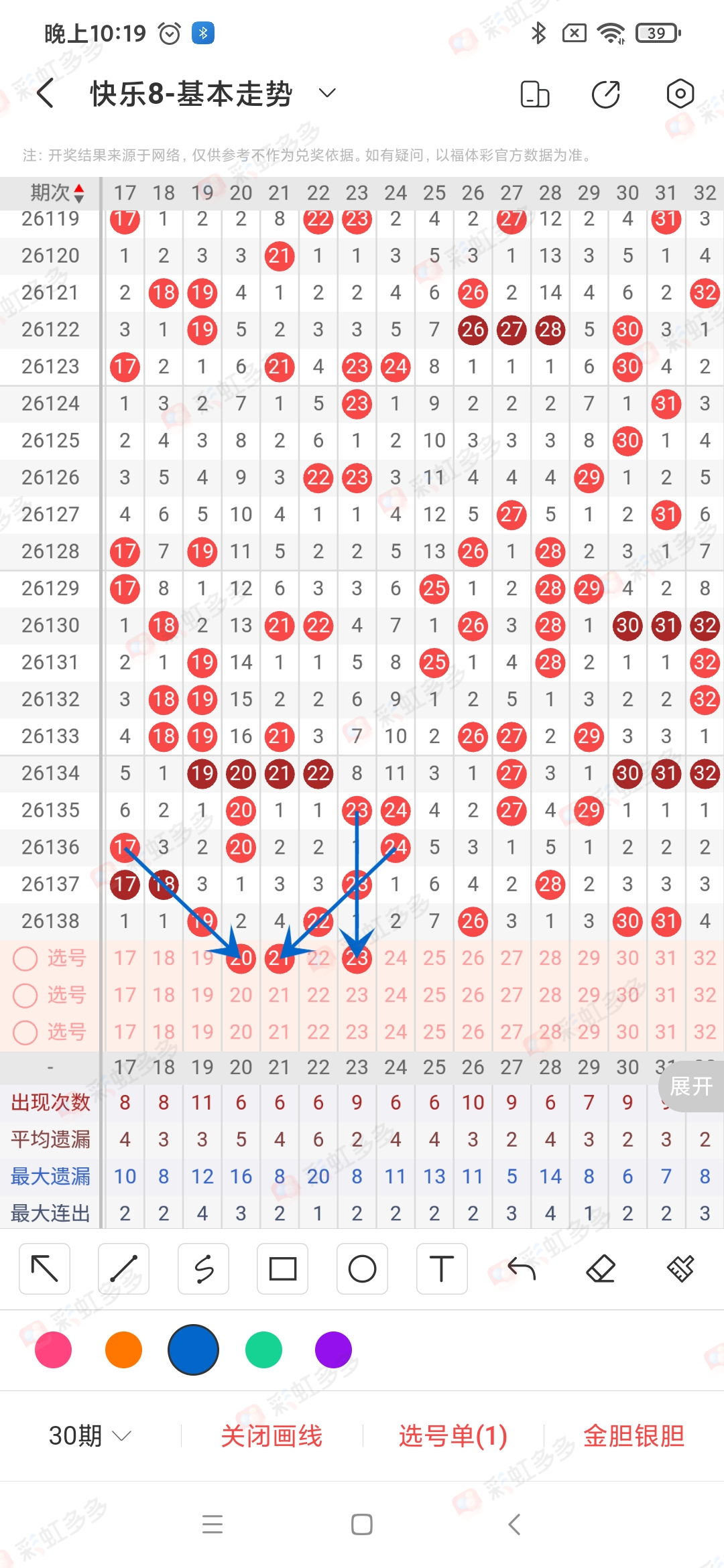 https://f.yddtiyu.com/info/17800126963951e6ca941-29cc-4dd6-b5be-c1029f9ef3db.jpg