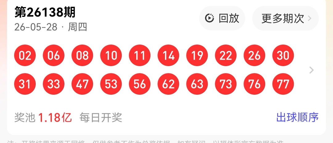 https://f.yddtiyu.com/info/17800126985715cb0b84f-adda-484d-b4a5-a56b3d20d3c3.jpg