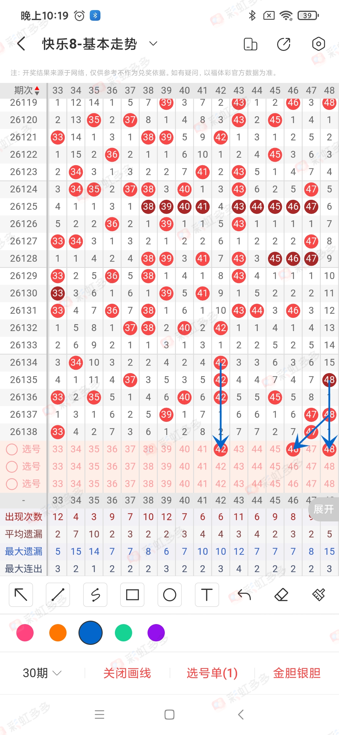 https://f.yddtiyu.com/info/1780012718792a452a0db-c4b4-4a0a-ad42-f2d018c05570.jpg