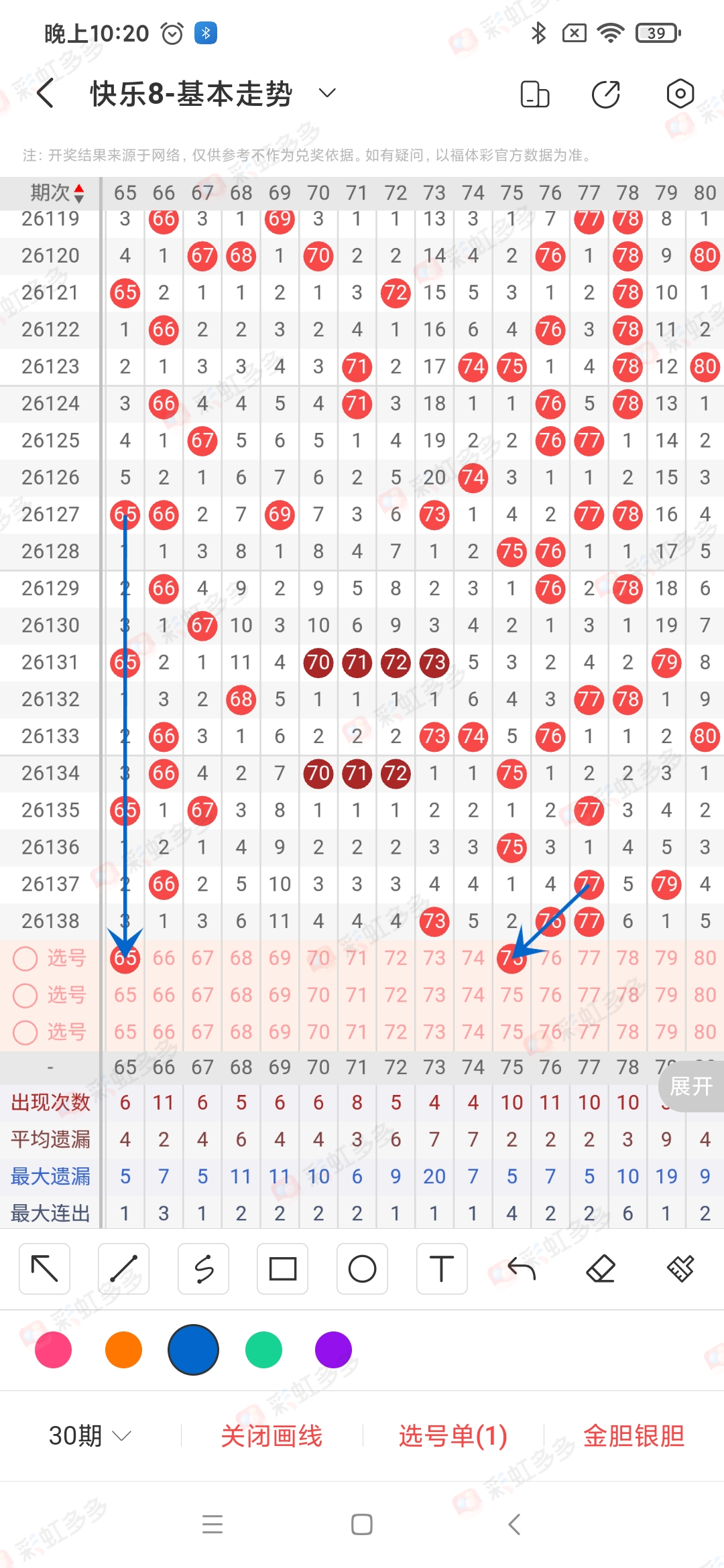 https://f.yddtiyu.com/info/178001275229546f25b8e-afb0-40ae-8489-652b409e493e.jpg