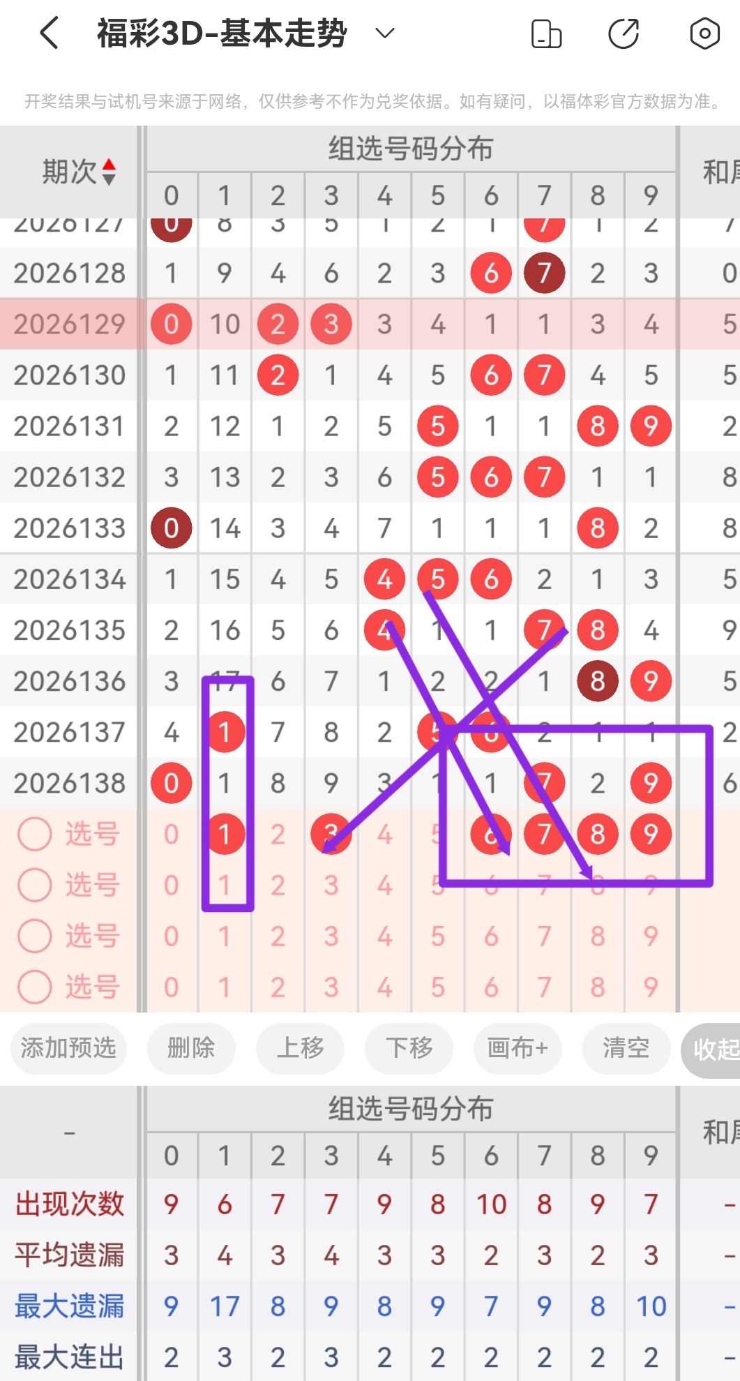 https://f.yddtiyu.com/info/1780013642366e148f822-f26f-491b-aefe-22cb9021ede3.jpg
