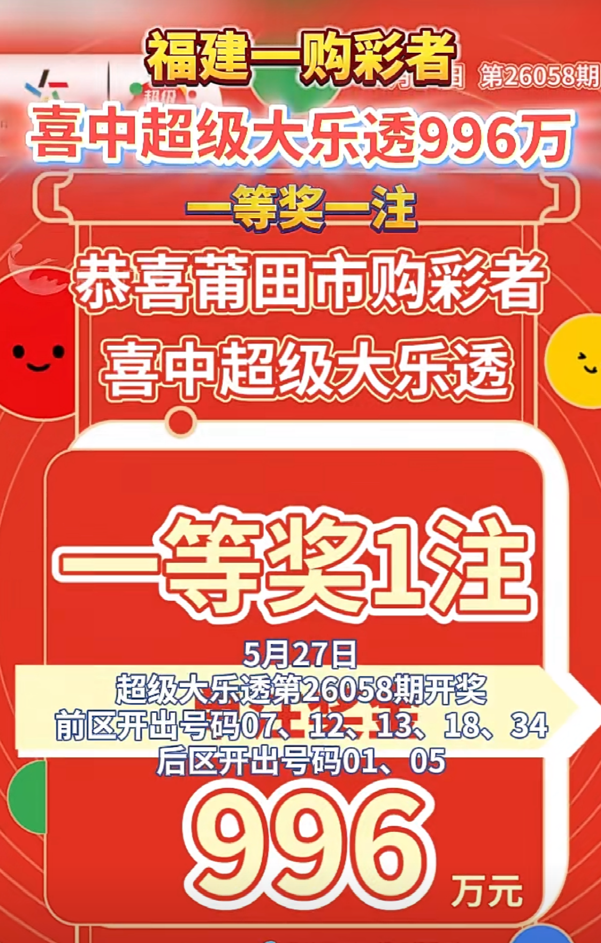 https://f.yddtiyu.com/info/178001629528982678295-b5a9-45fe-b5f8-06a3b4af8500.png